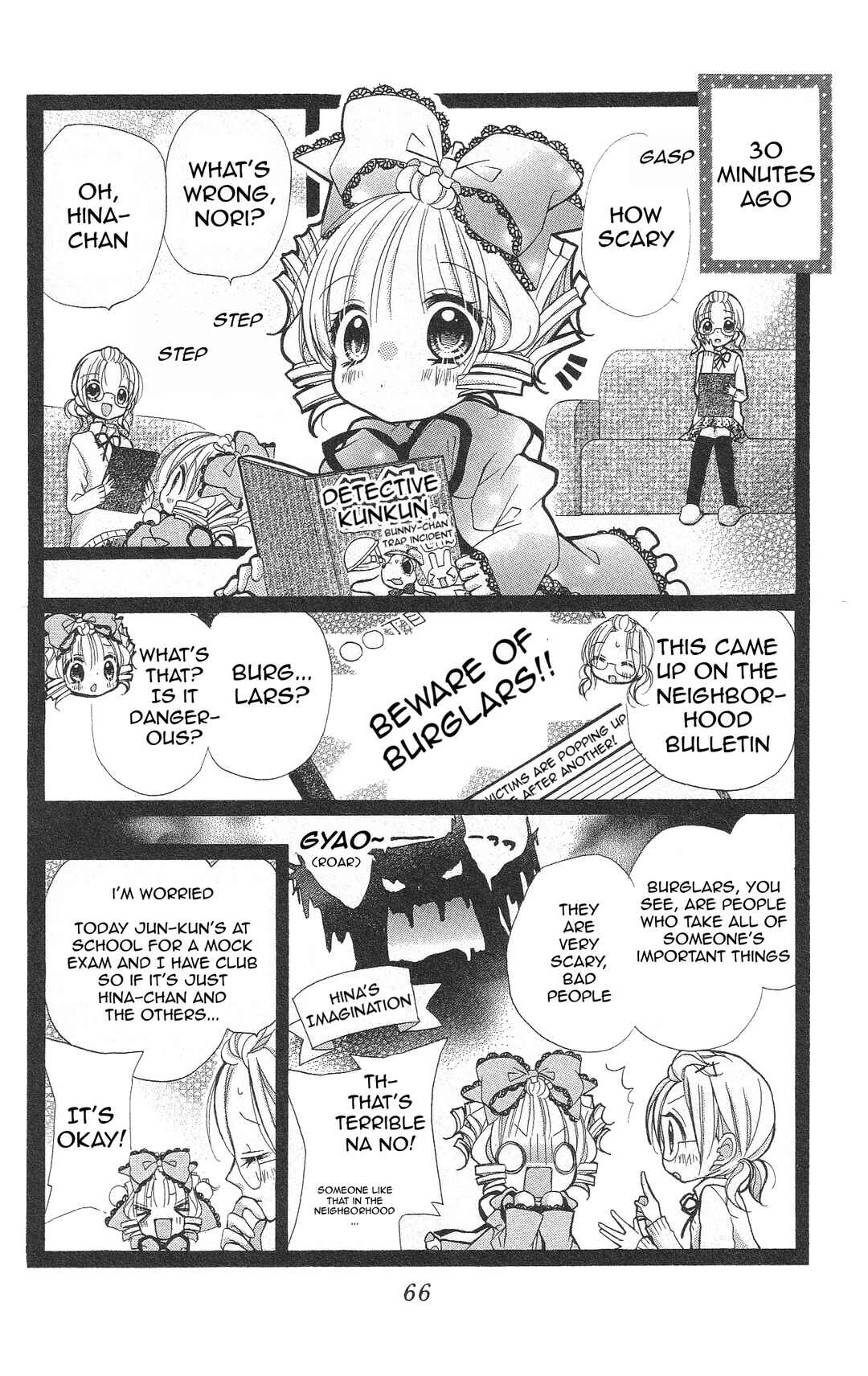 Chapter 26 - Page 2