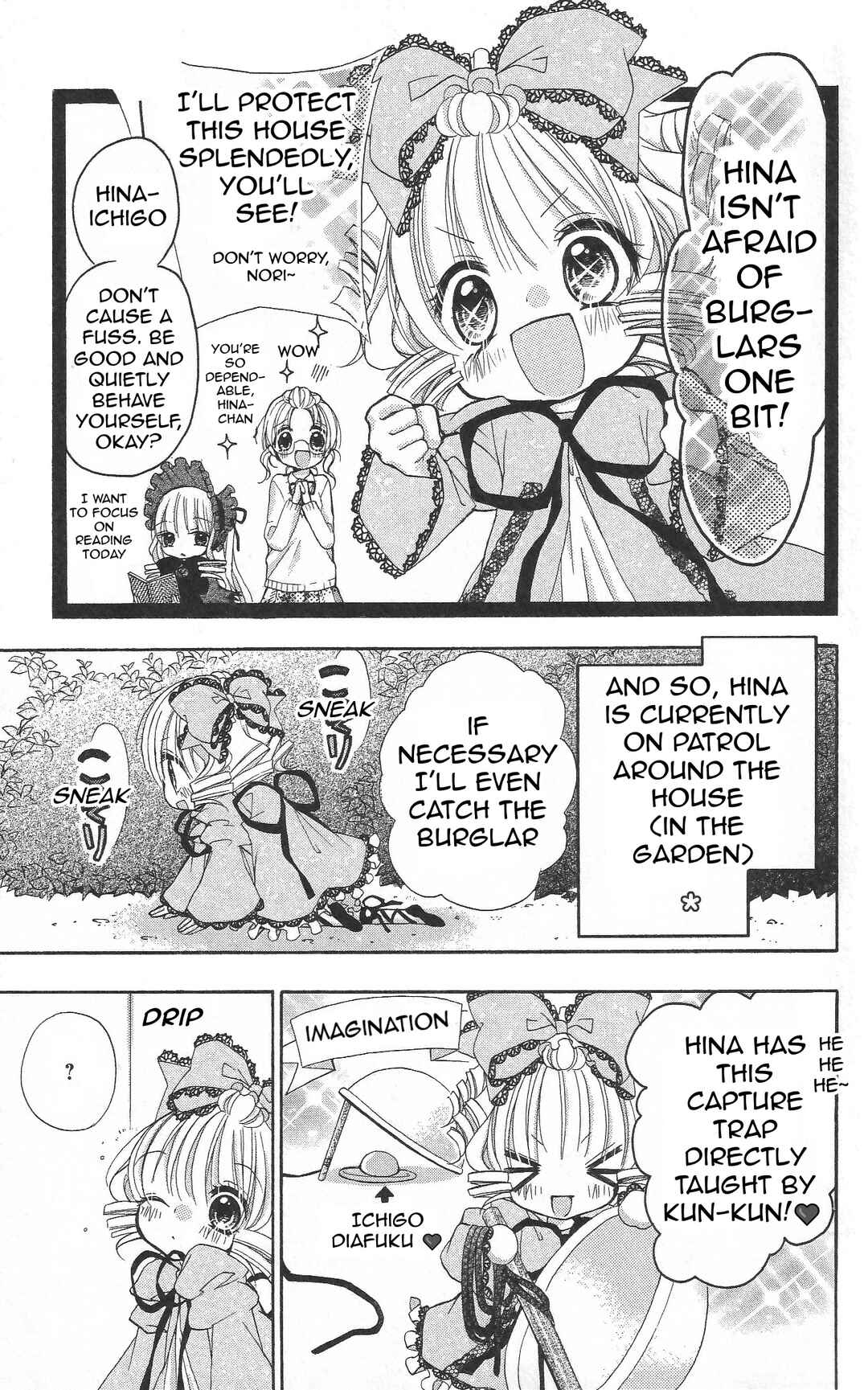 Chapter 26 - Page 3