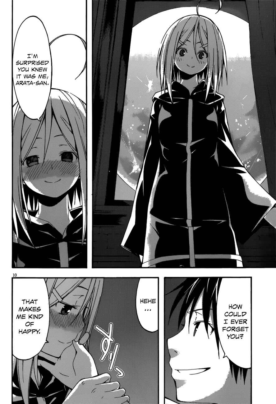 Chapter 24 - Page 12