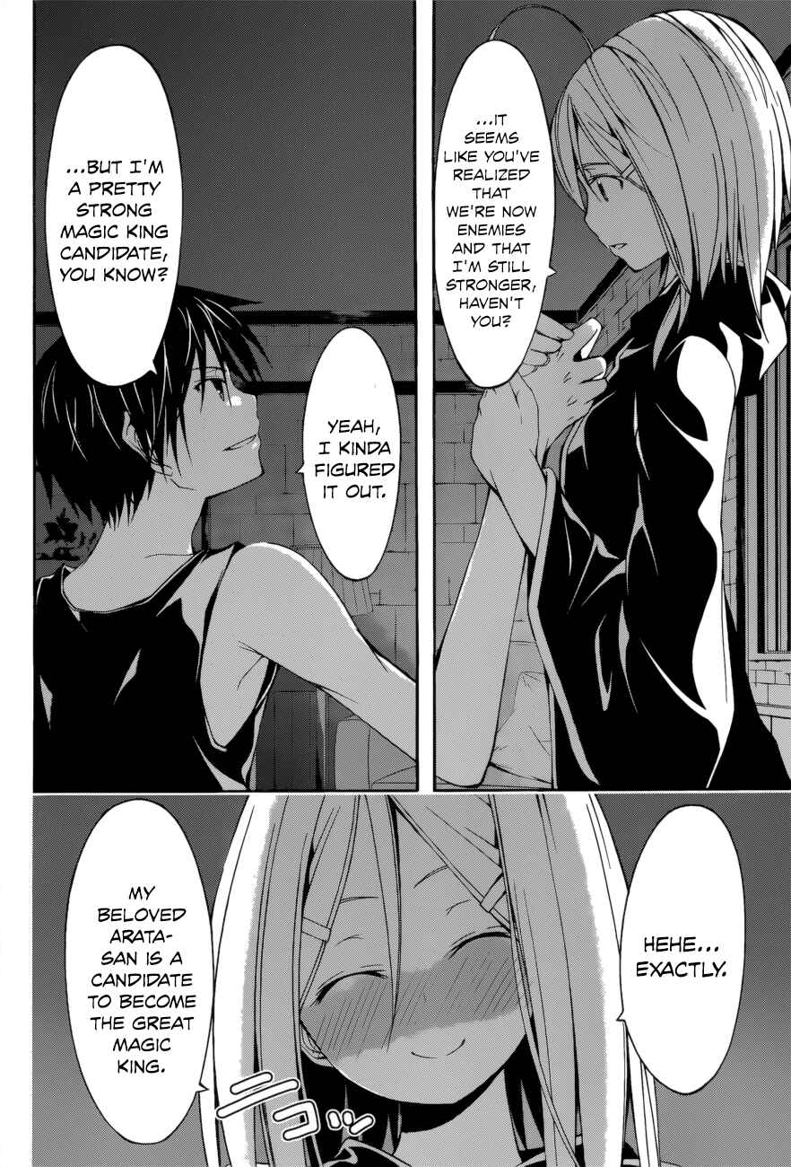 Chapter 24 - Page 14