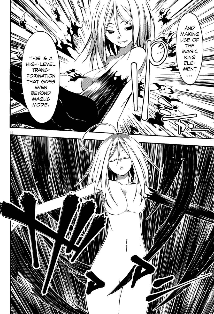 Chapter 24 - Page 19