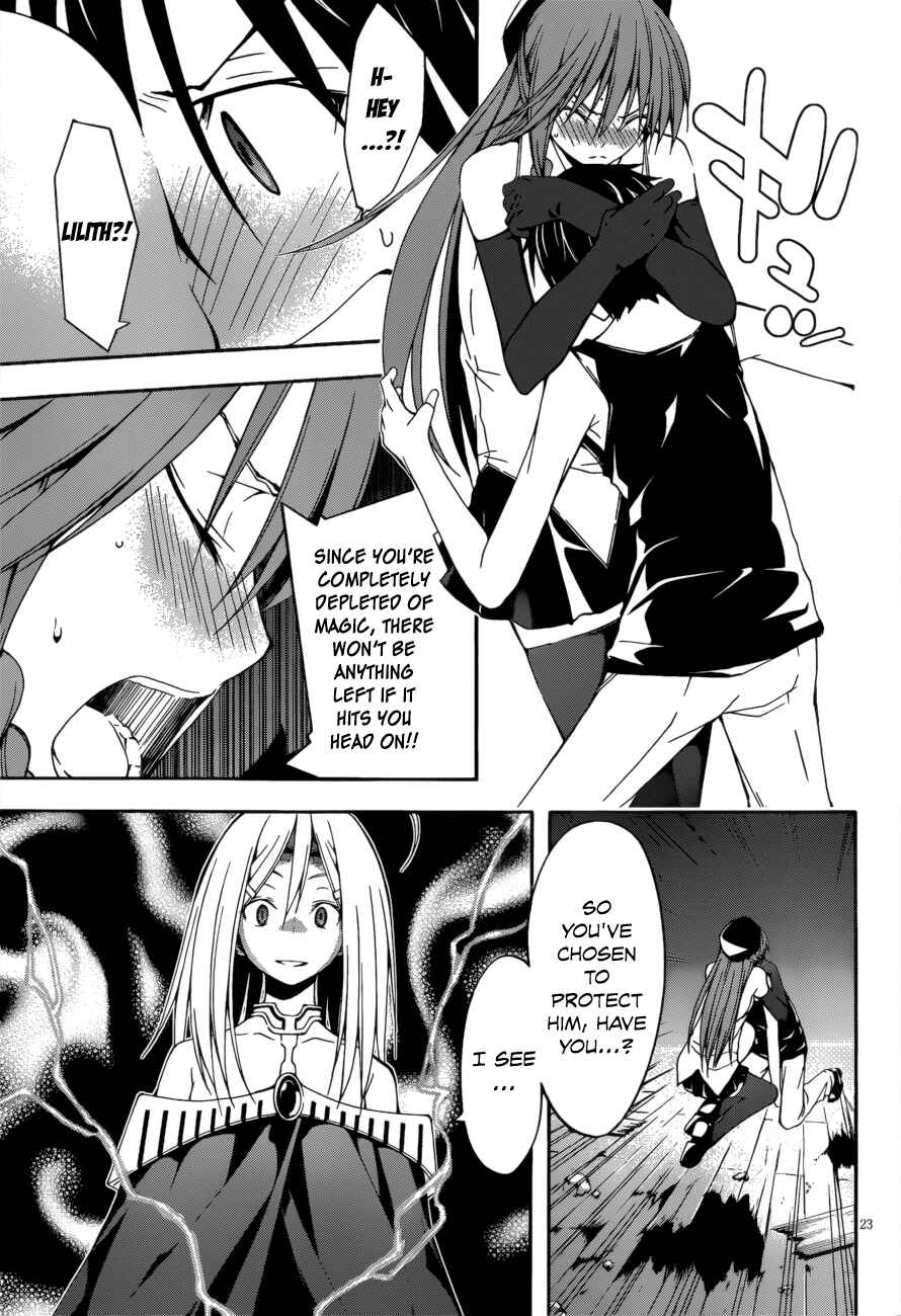 Chapter 24 - Page 24