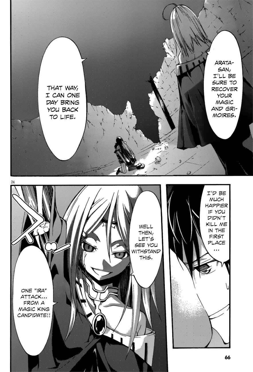 Chapter 24 - Page 25