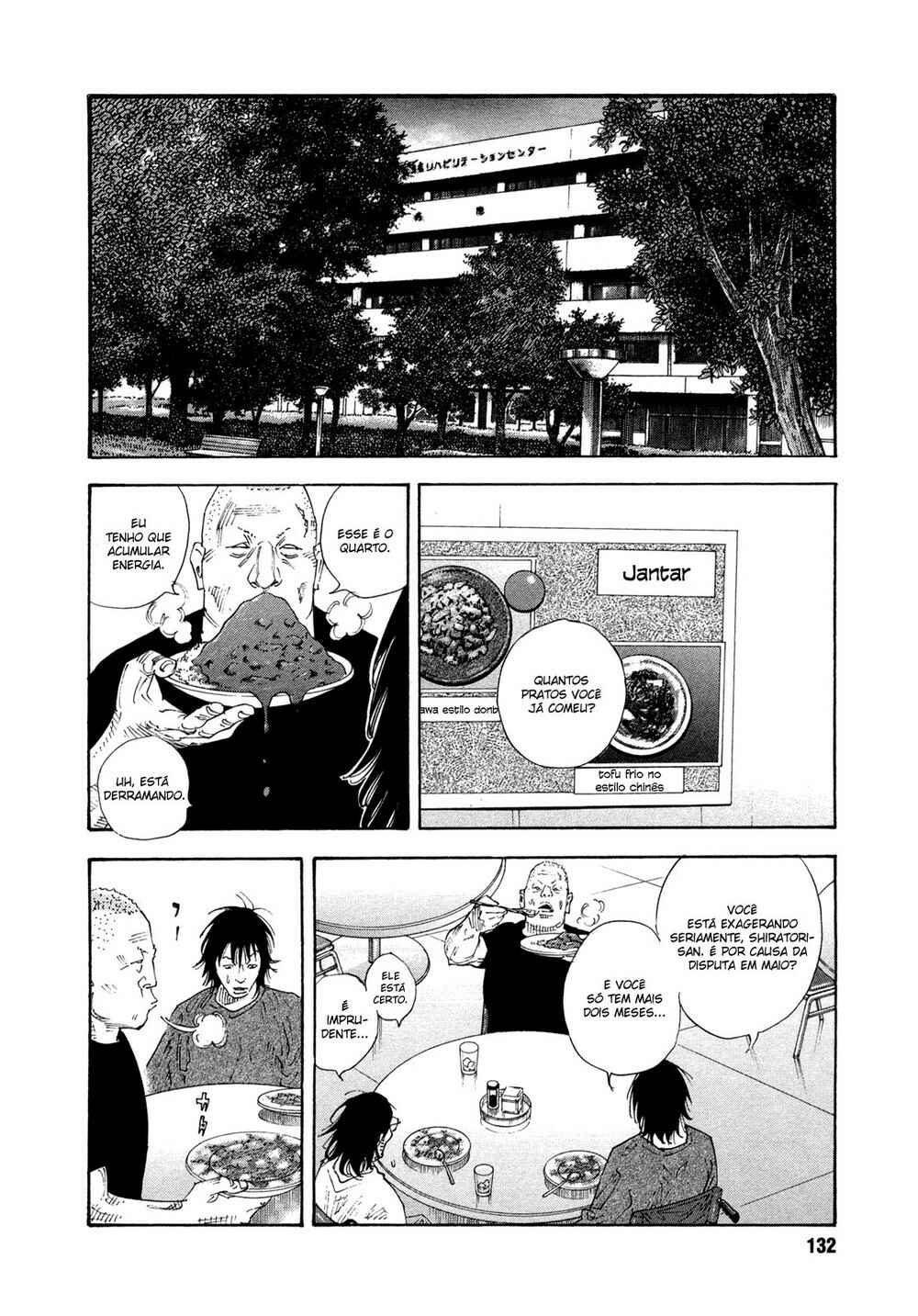 Chapter 70 - Page 25