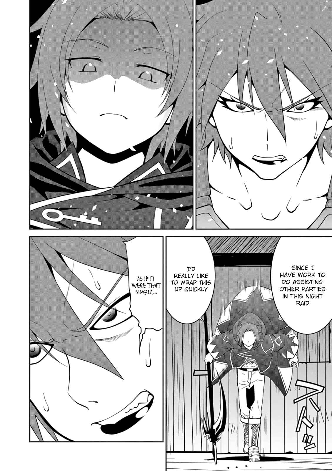 Chapter 10 - Page 4
