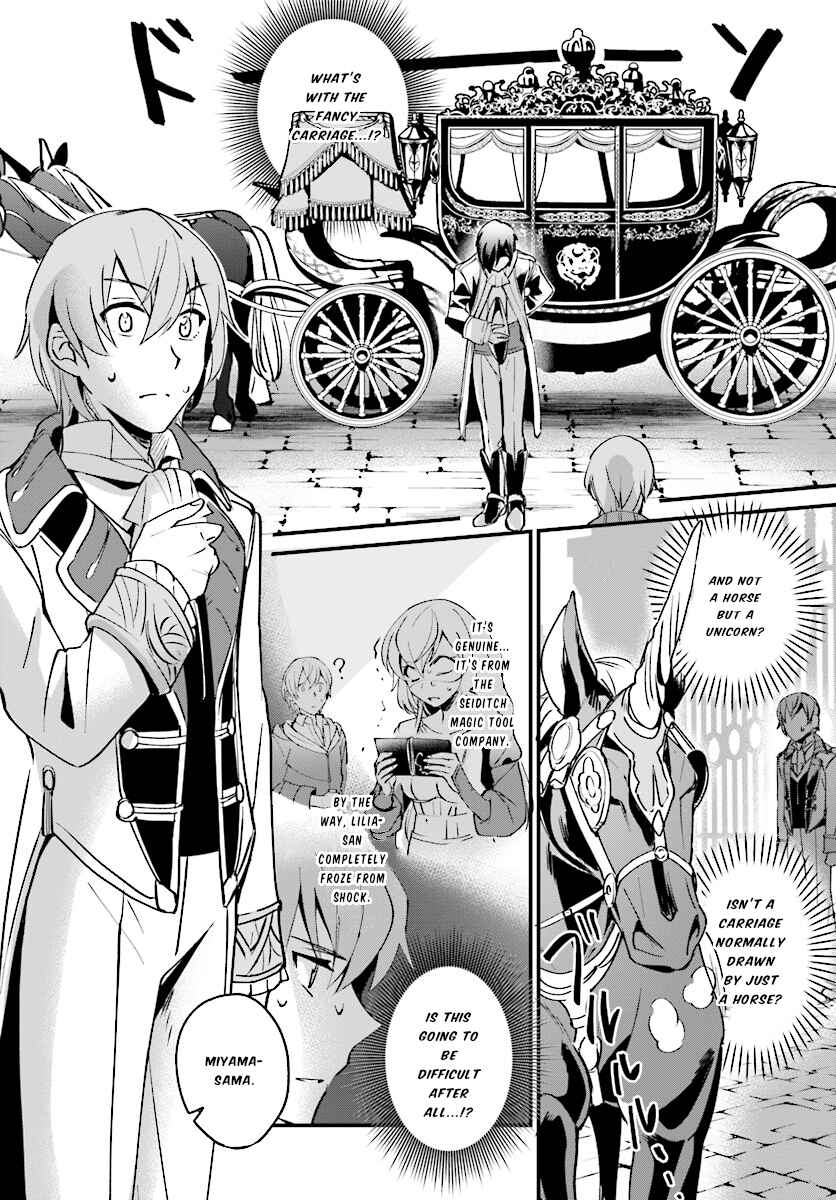 Chapter 2 - Page 23