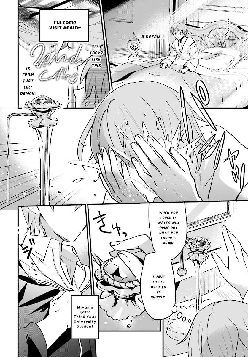 Chapter 2 - Page 5