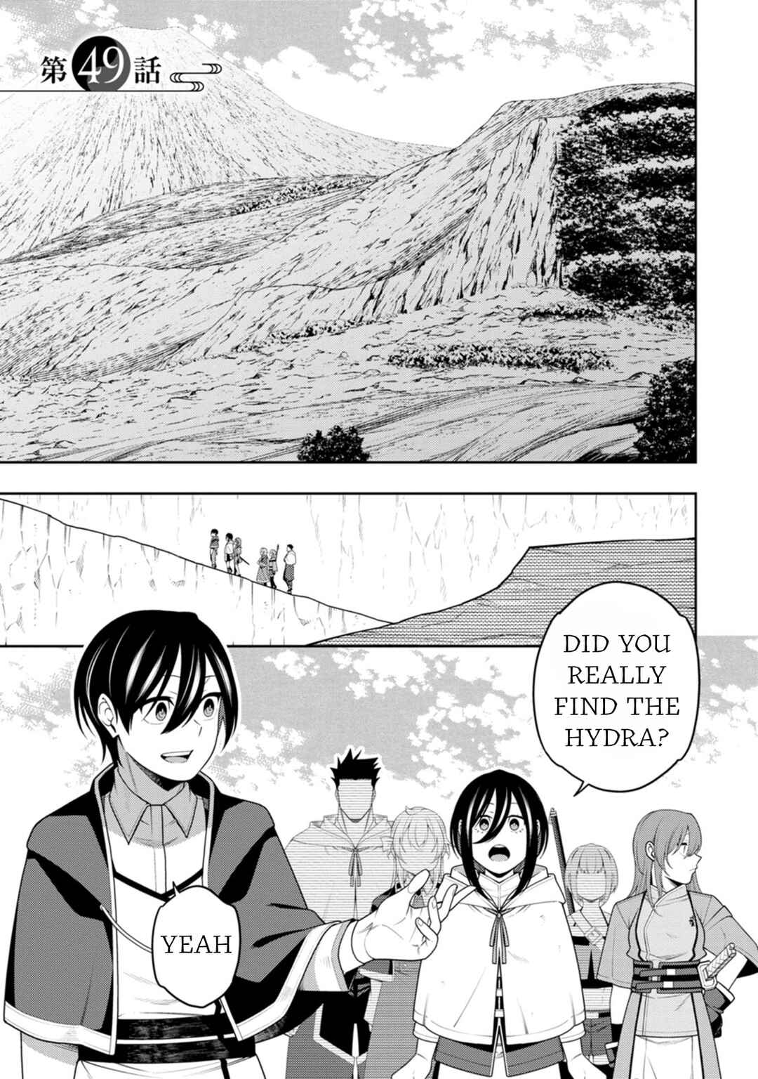 Chapter 49 - Page 1