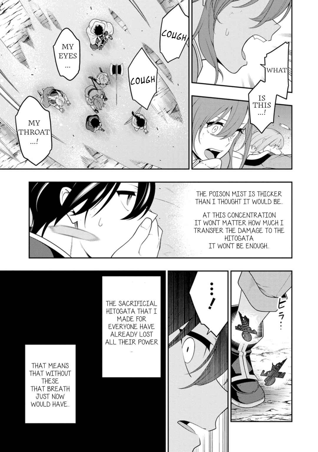 Chapter 49 - Page 13