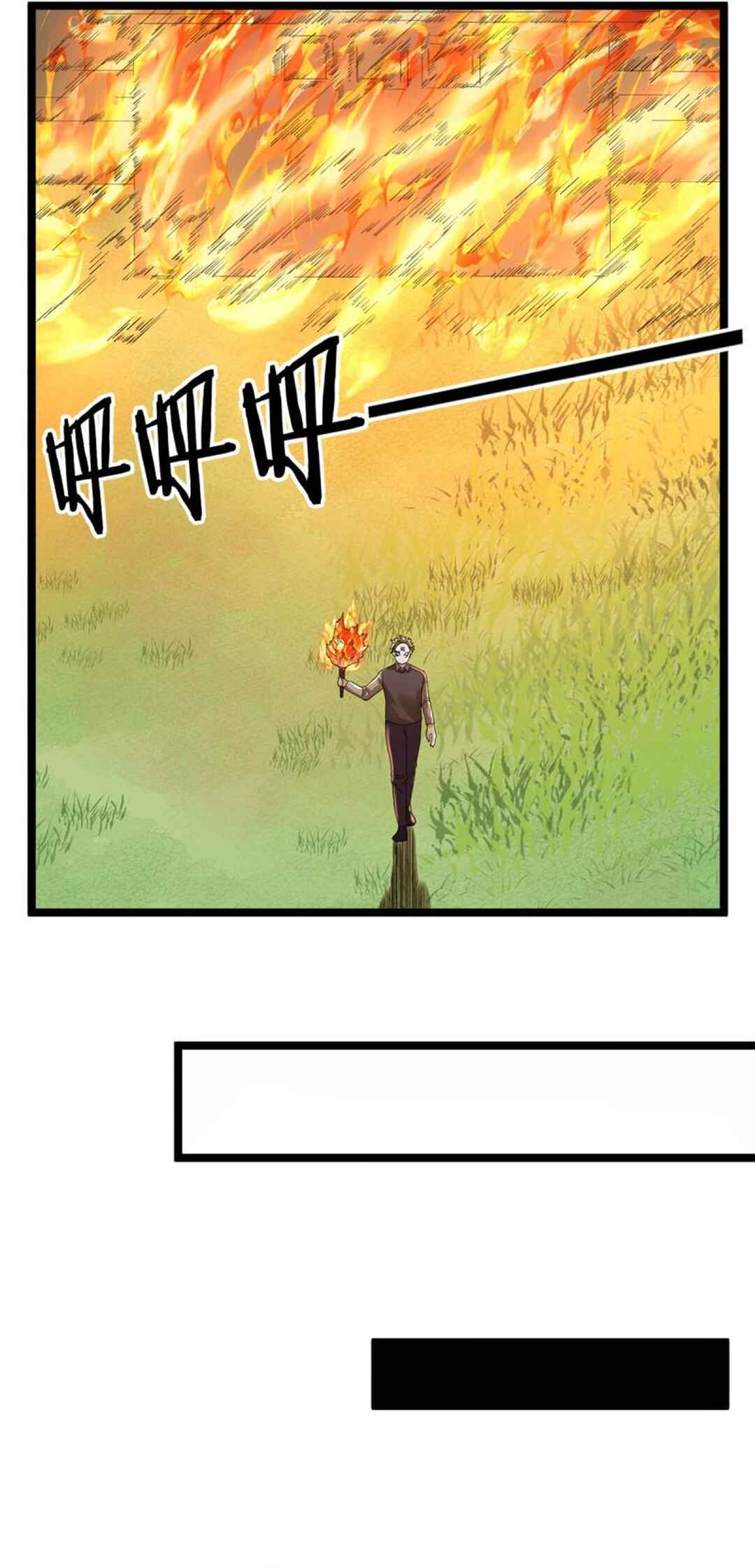 Chapter 126 - Page 21