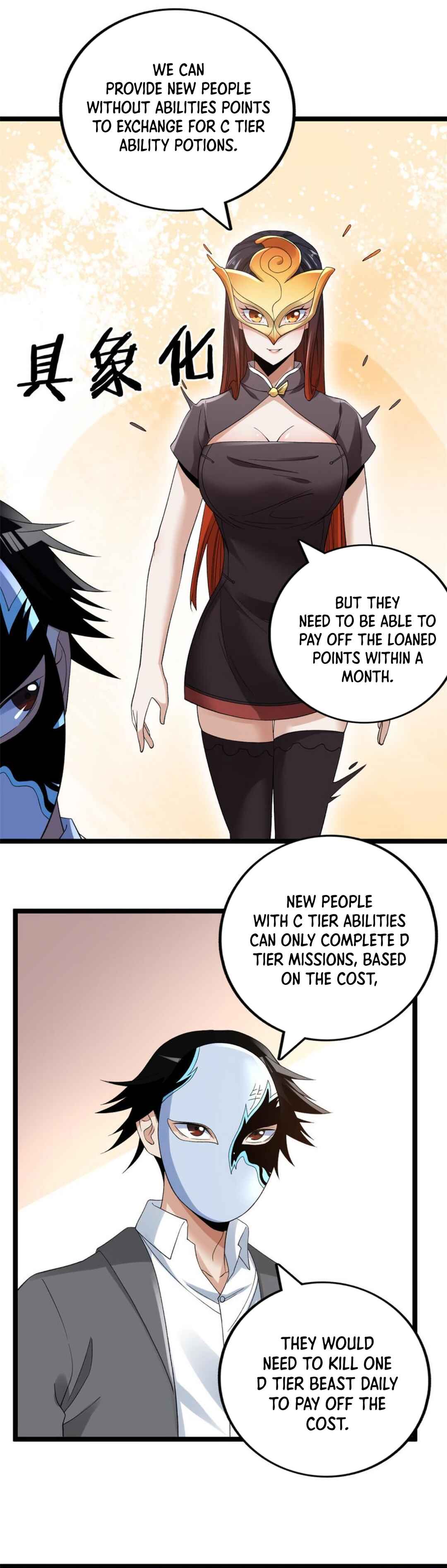 Chapter 126 - Page 7