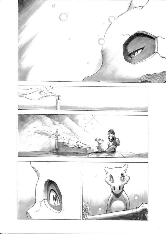 Chapter 3.5 - Page 21