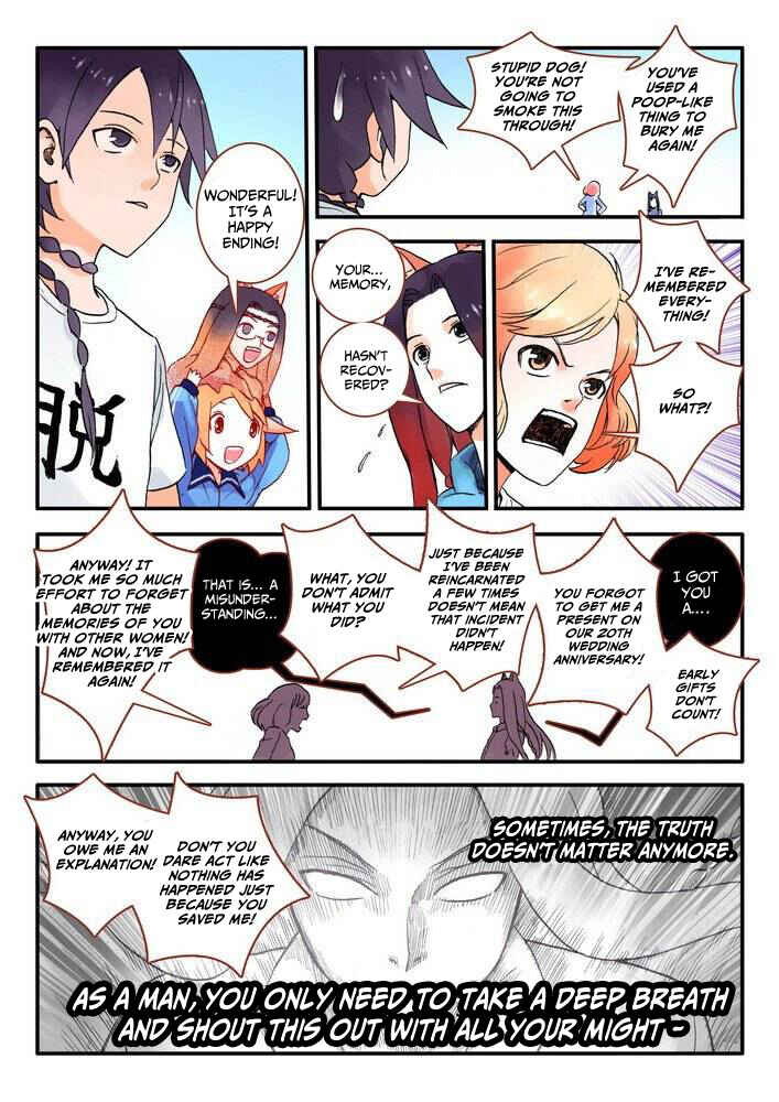 Chapter 16.2 - Page 7