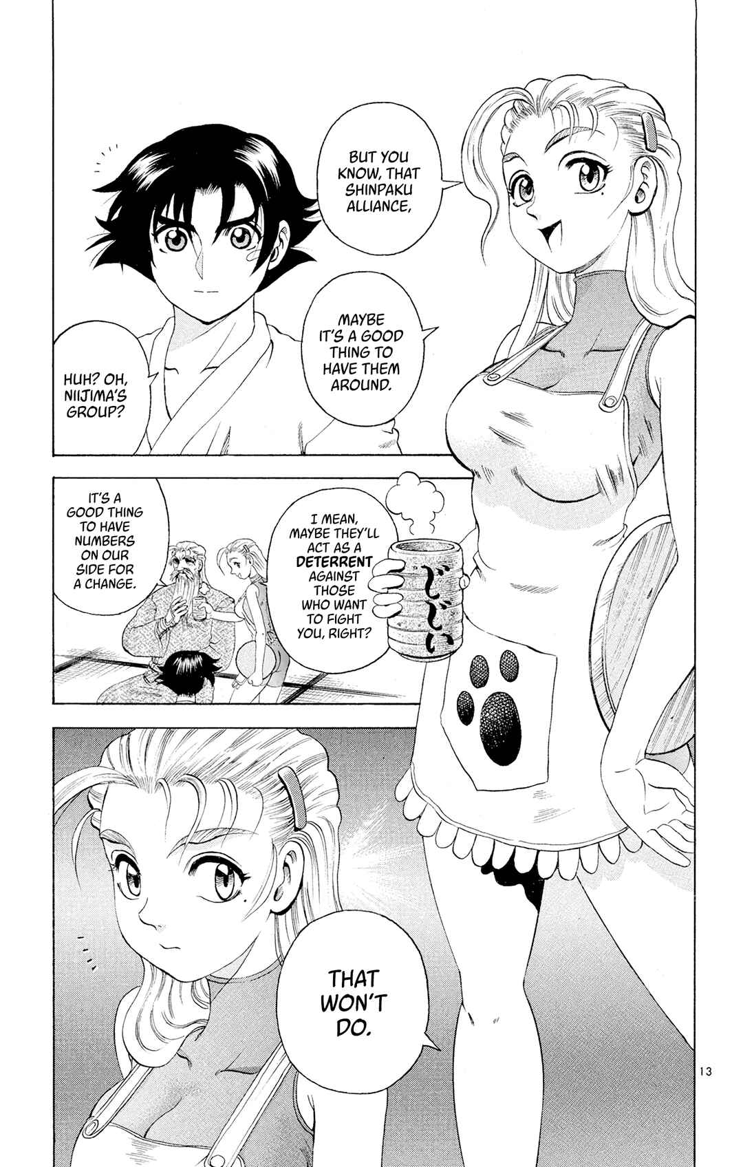 Chapter 54 - Page 17