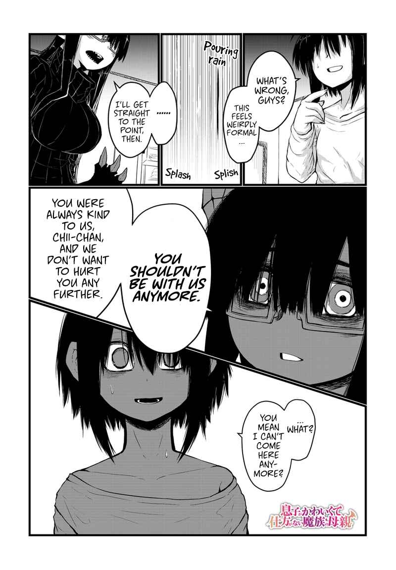 Chapter 19 - Page 4