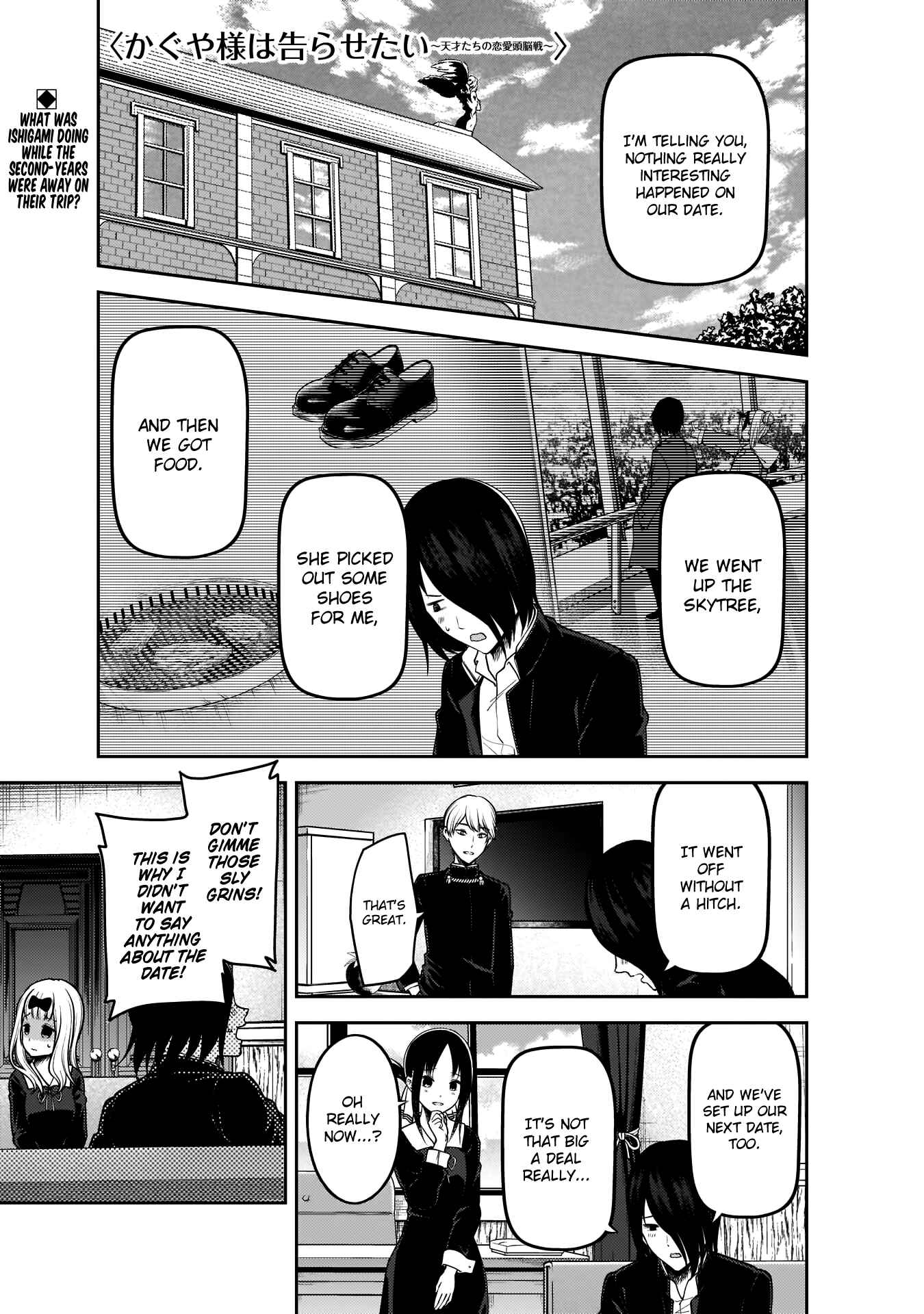 Chapter 189 - Page 1