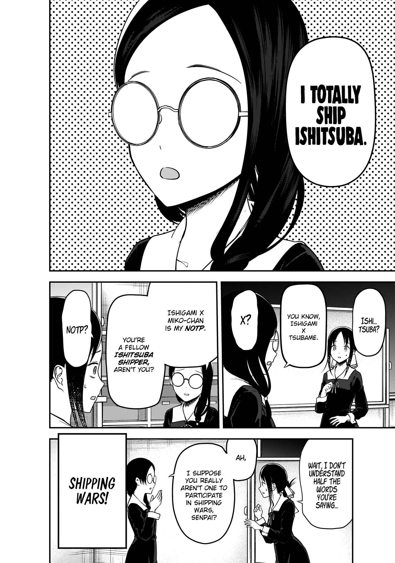 Chapter 189 - Page 7