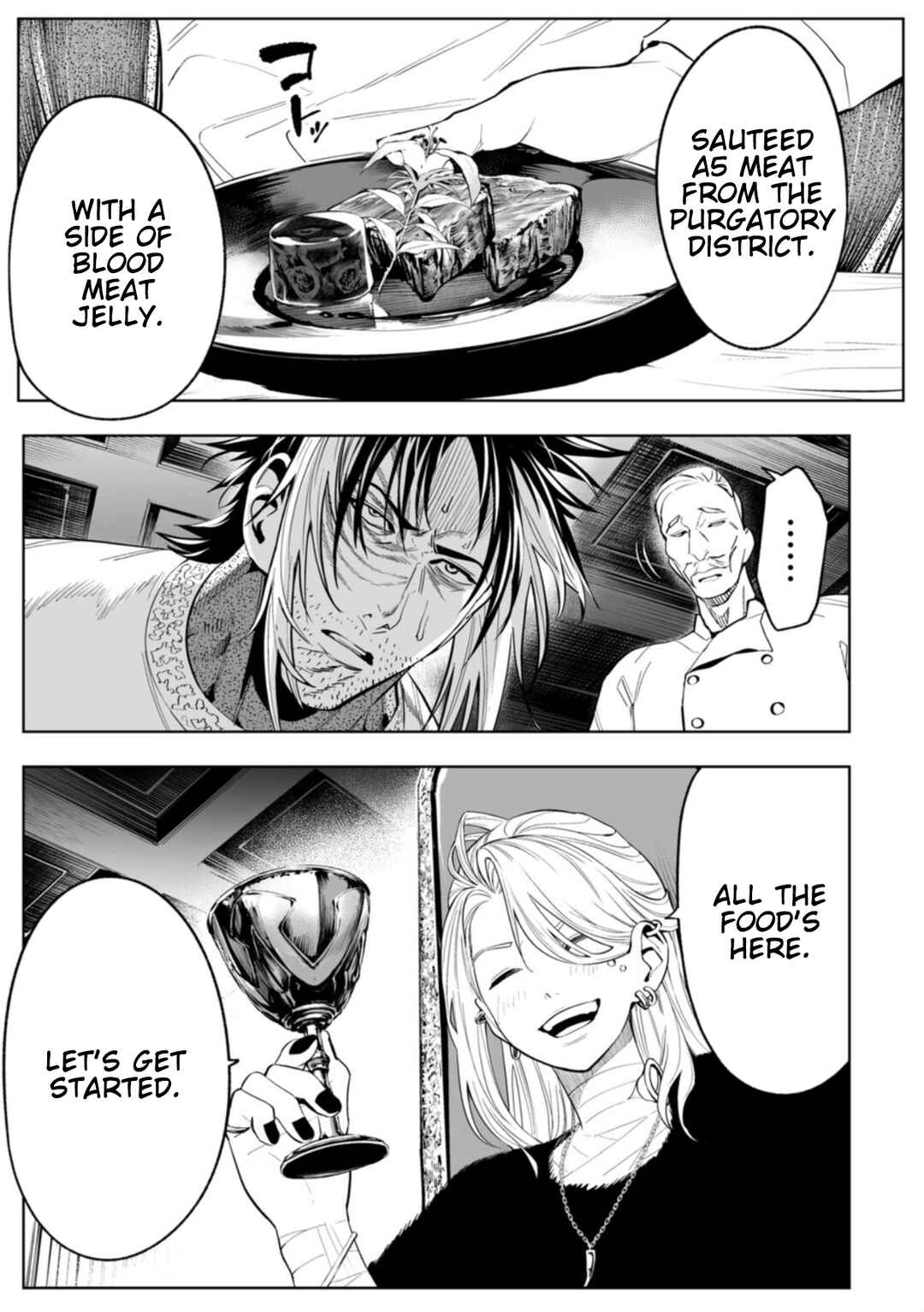 Chapter 108 - Page 1