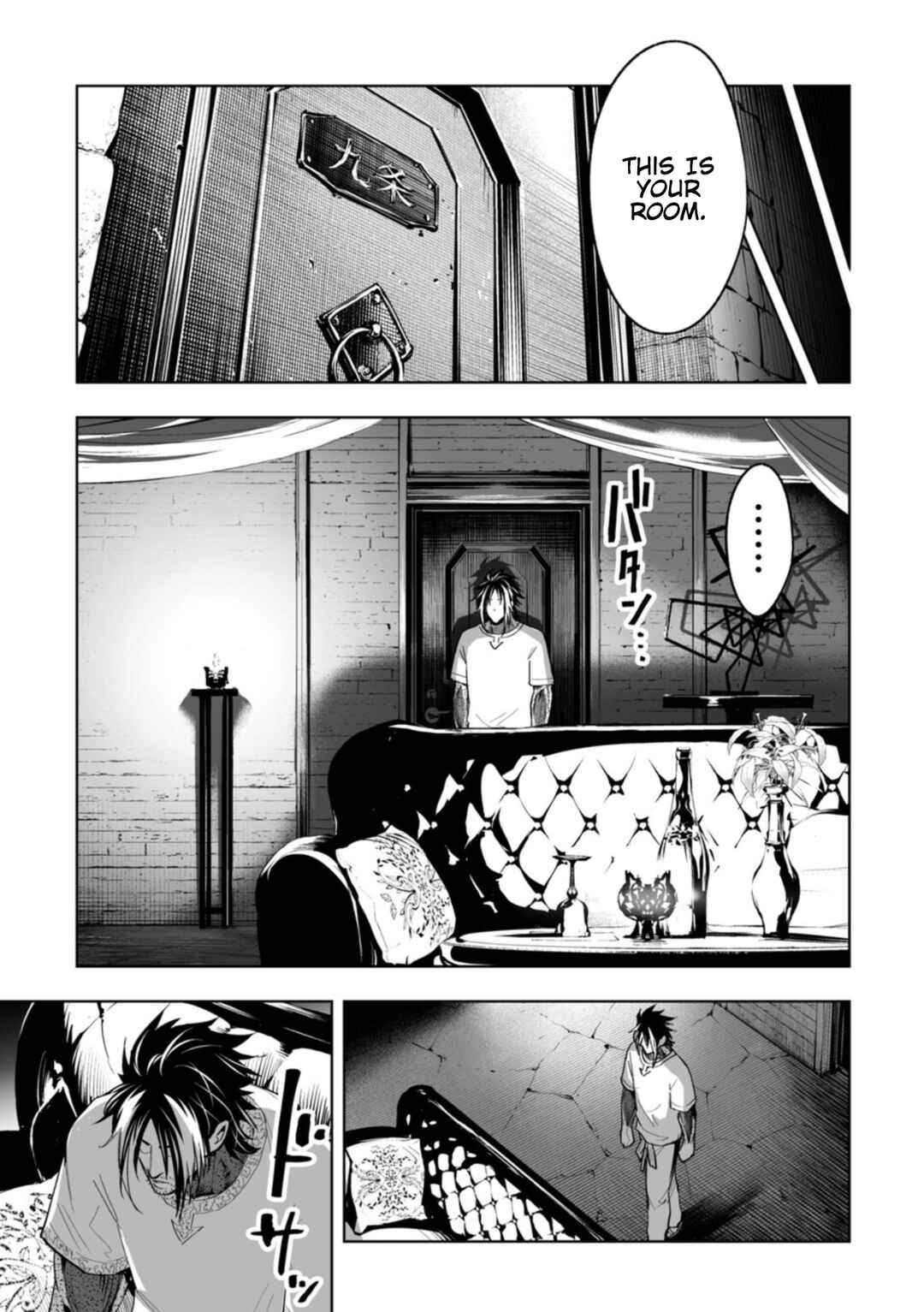 Chapter 108 - Page 13