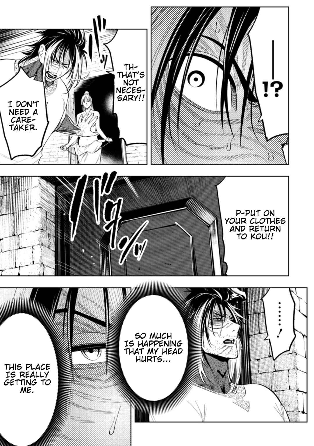 Chapter 108 - Page 17