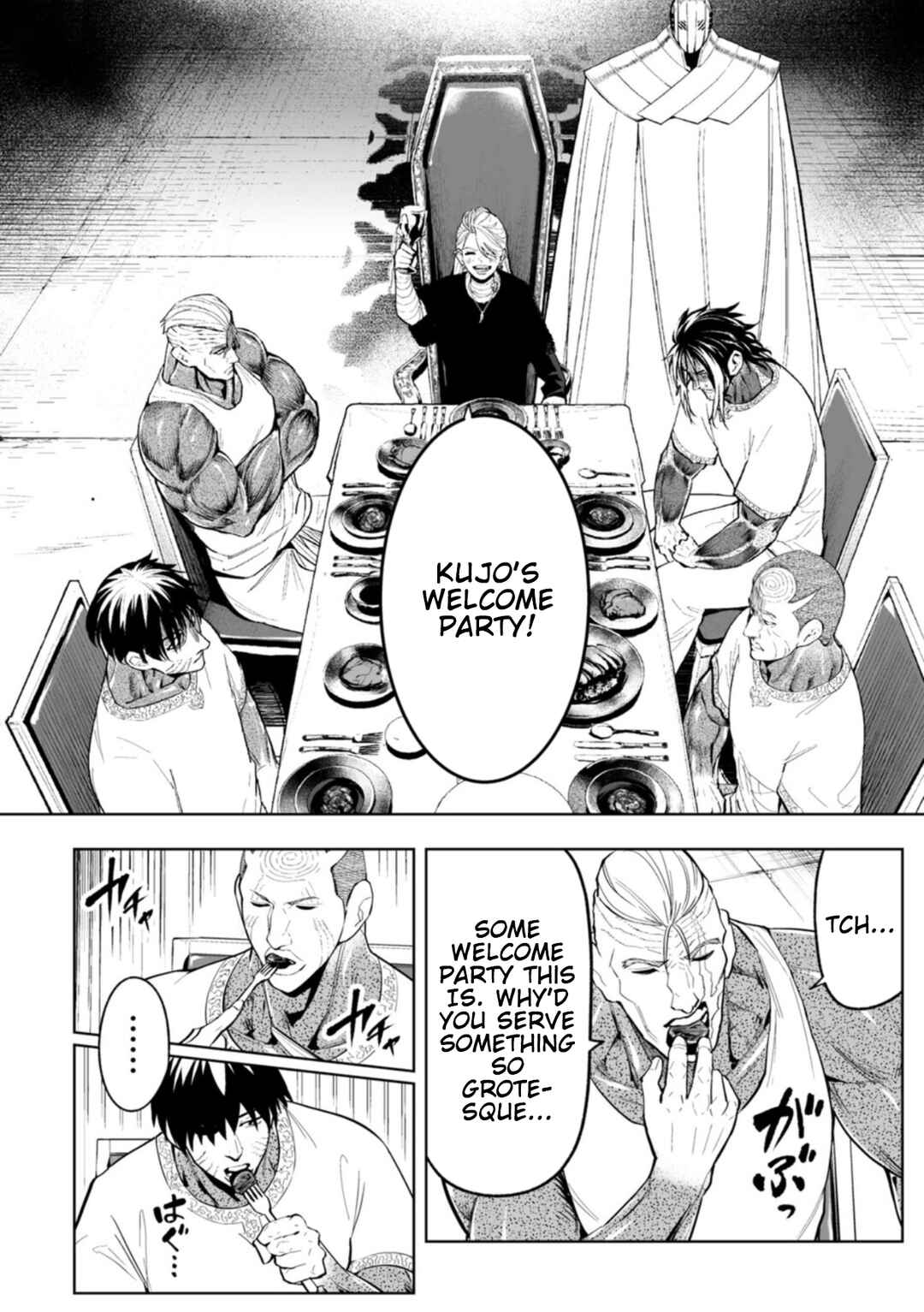 Chapter 108 - Page 2