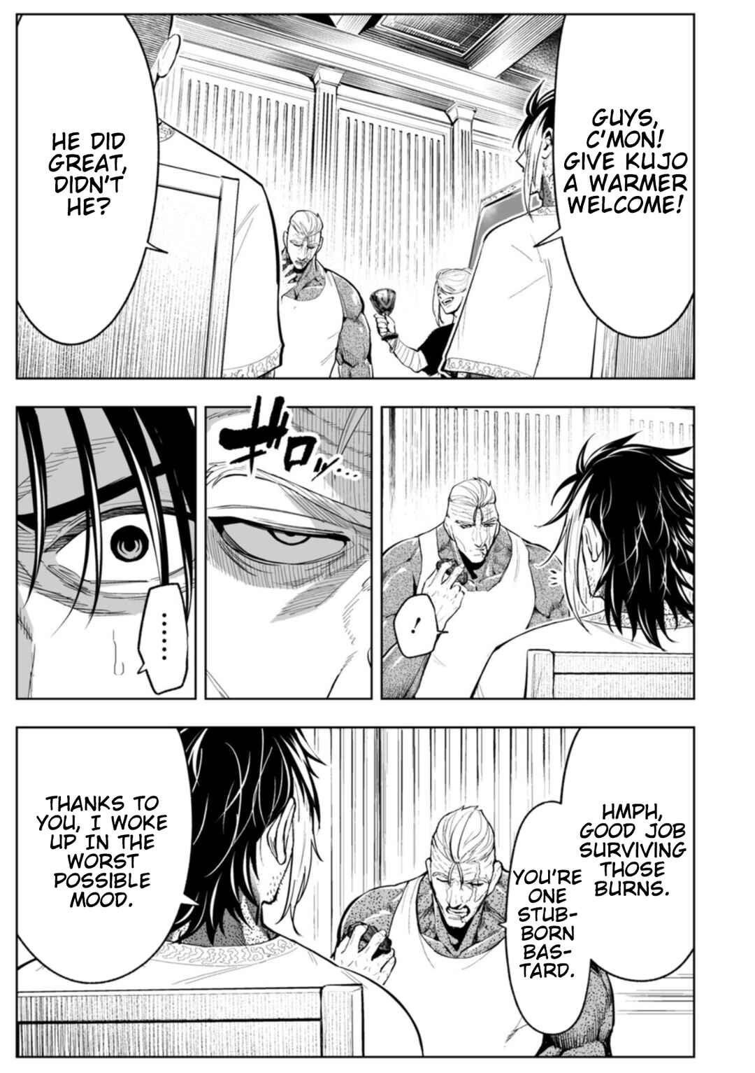 Chapter 108 - Page 3