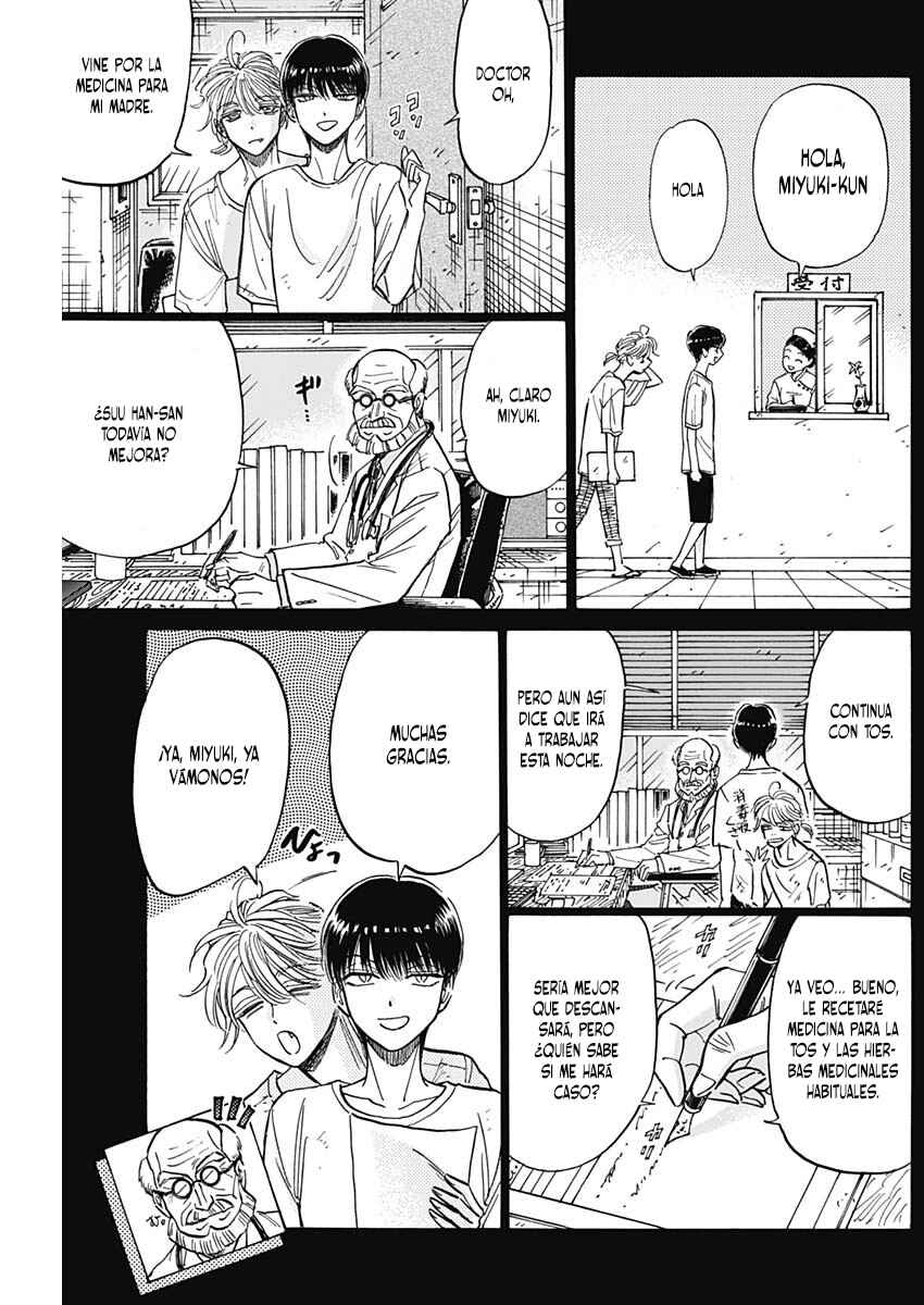 Chapter 81 - Page 4