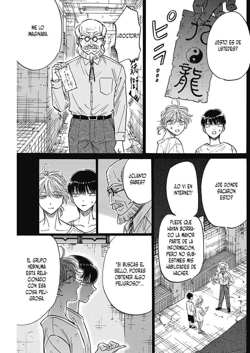 Chapter 81 - Page 6