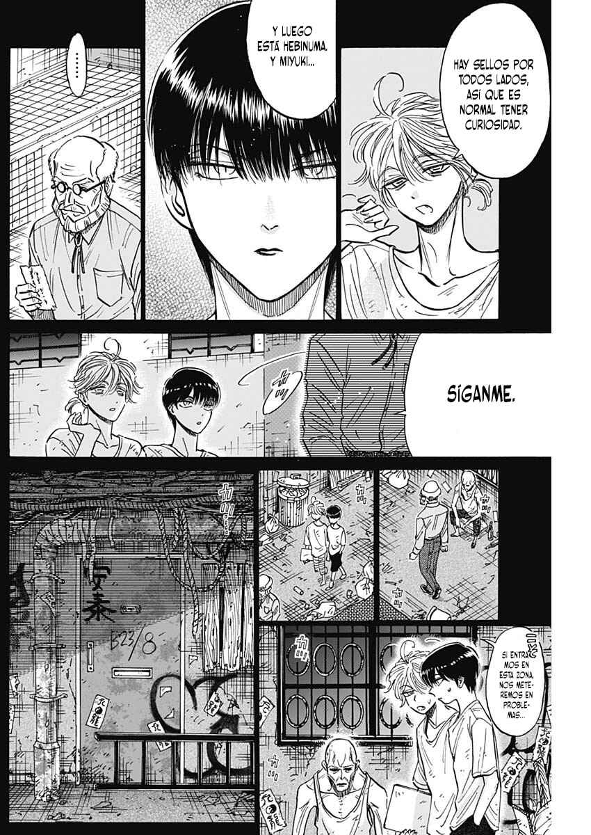 Chapter 81 - Page 7