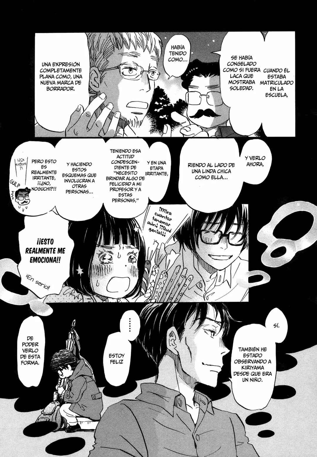 Chapter 147 - Page 7