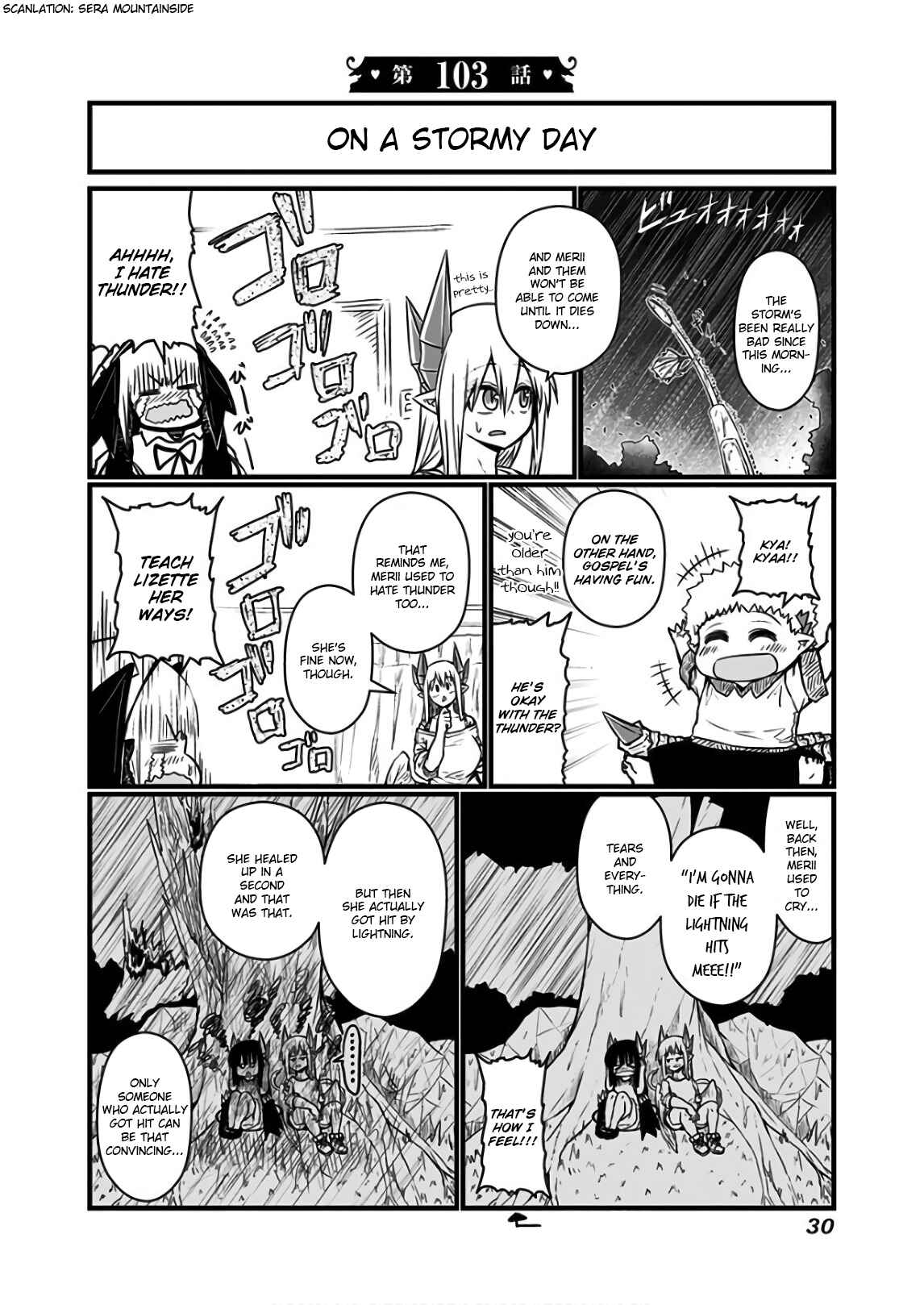 Chapter 103 - Page 1