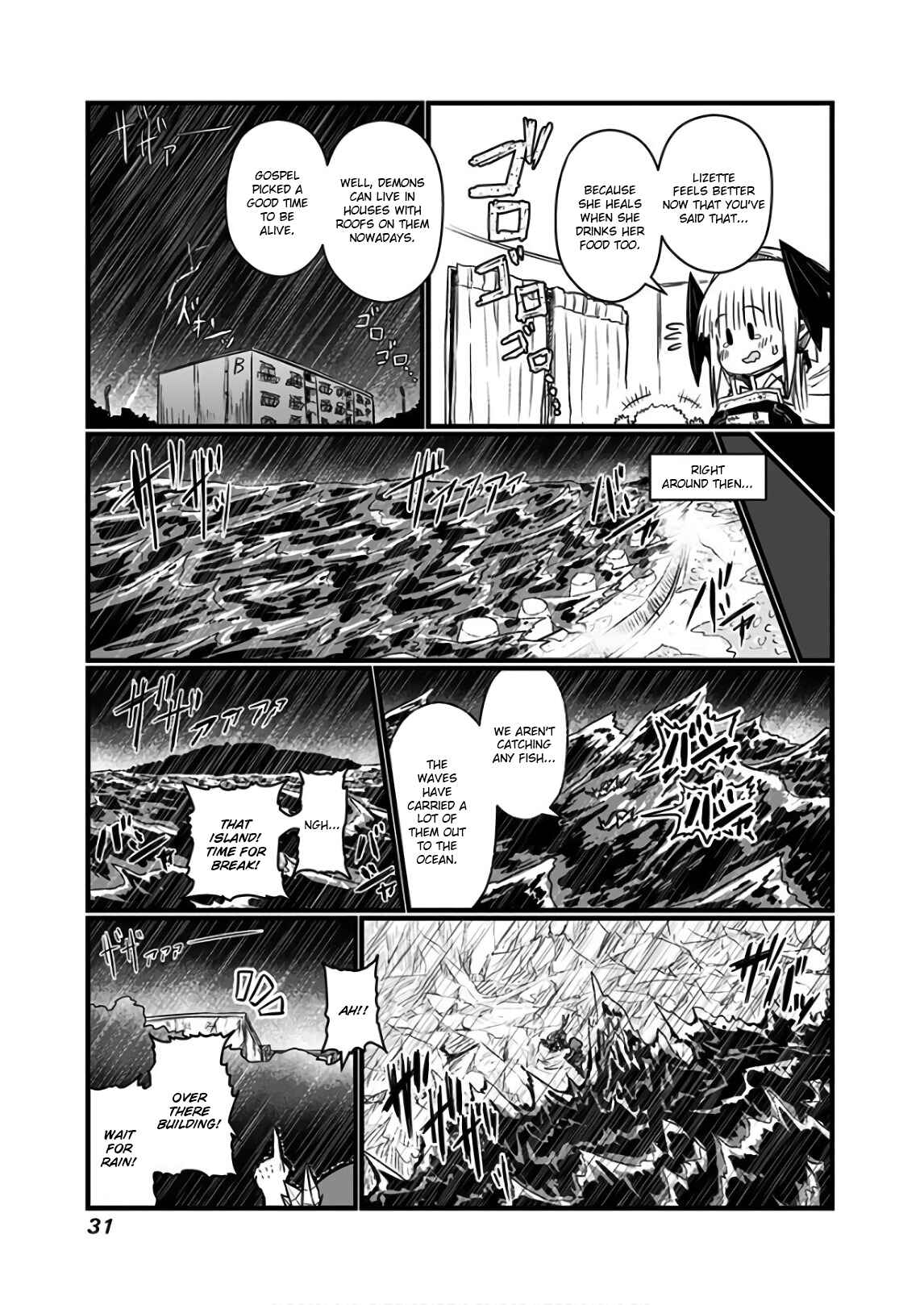 Chapter 103 - Page 2