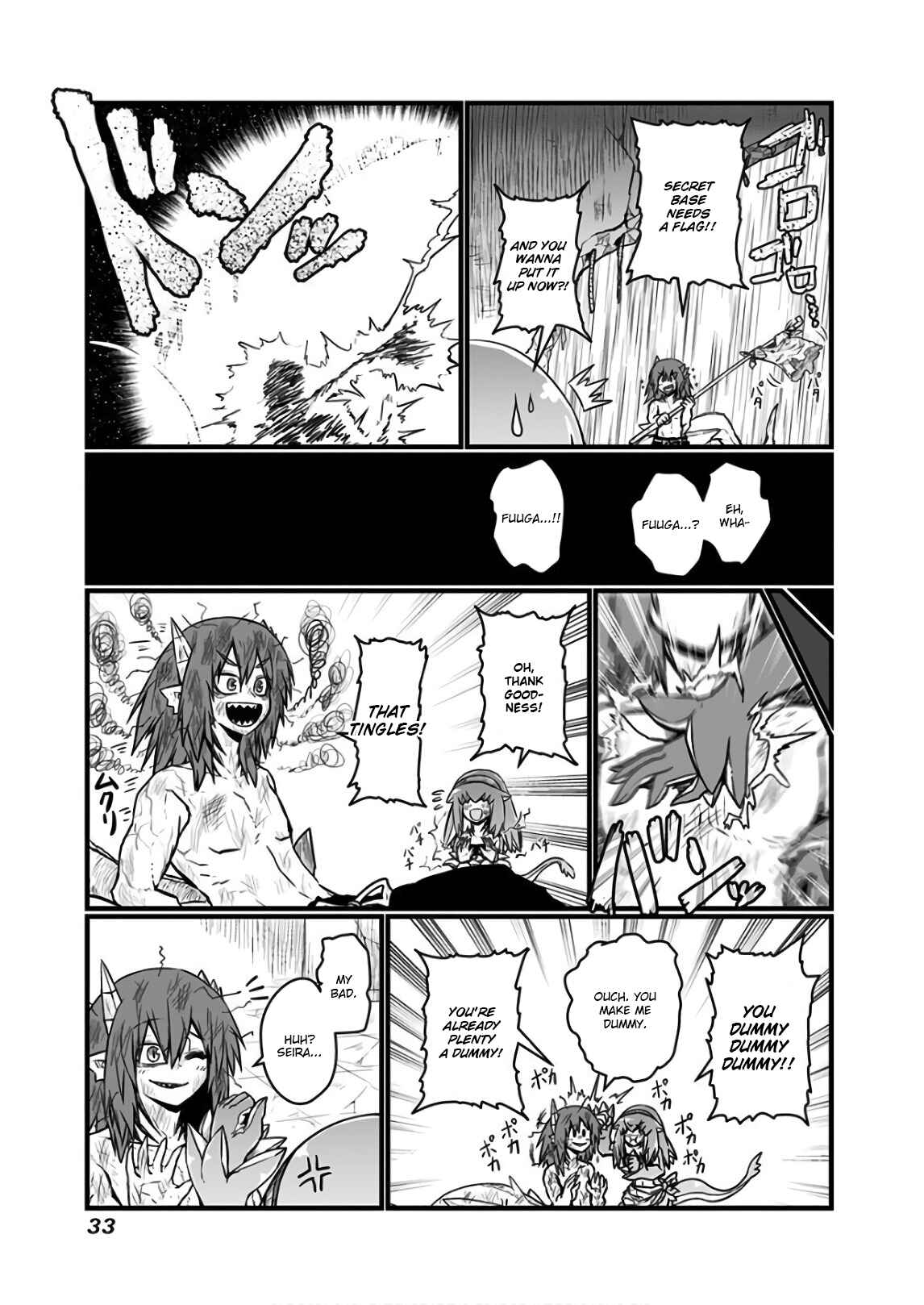 Chapter 103 - Page 4