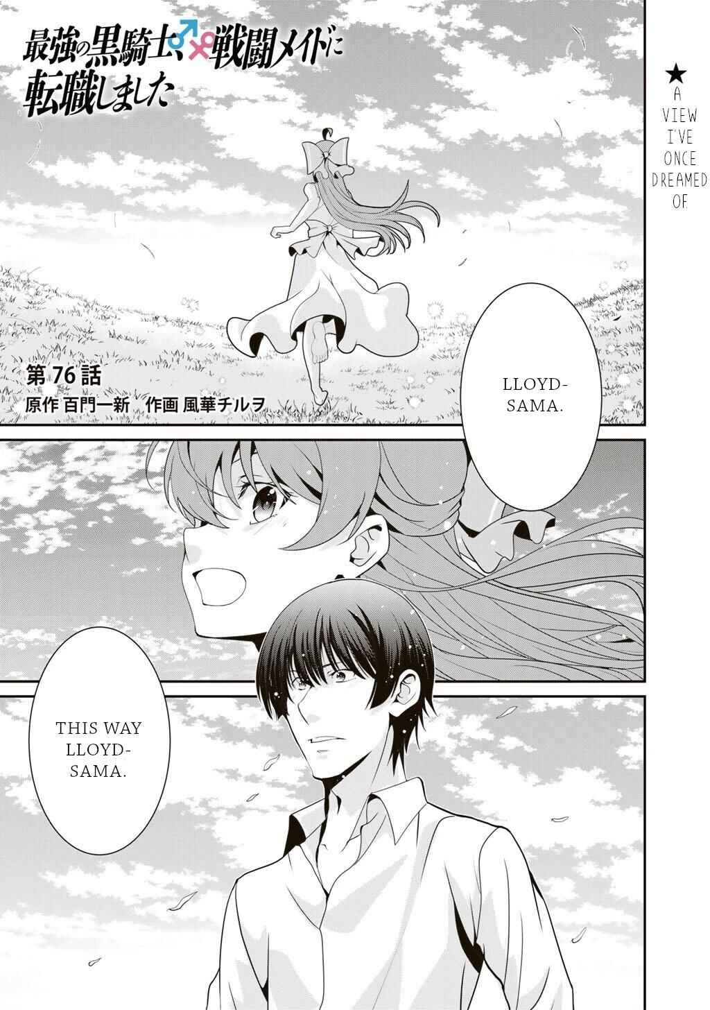 Chapter 76 - Page 2