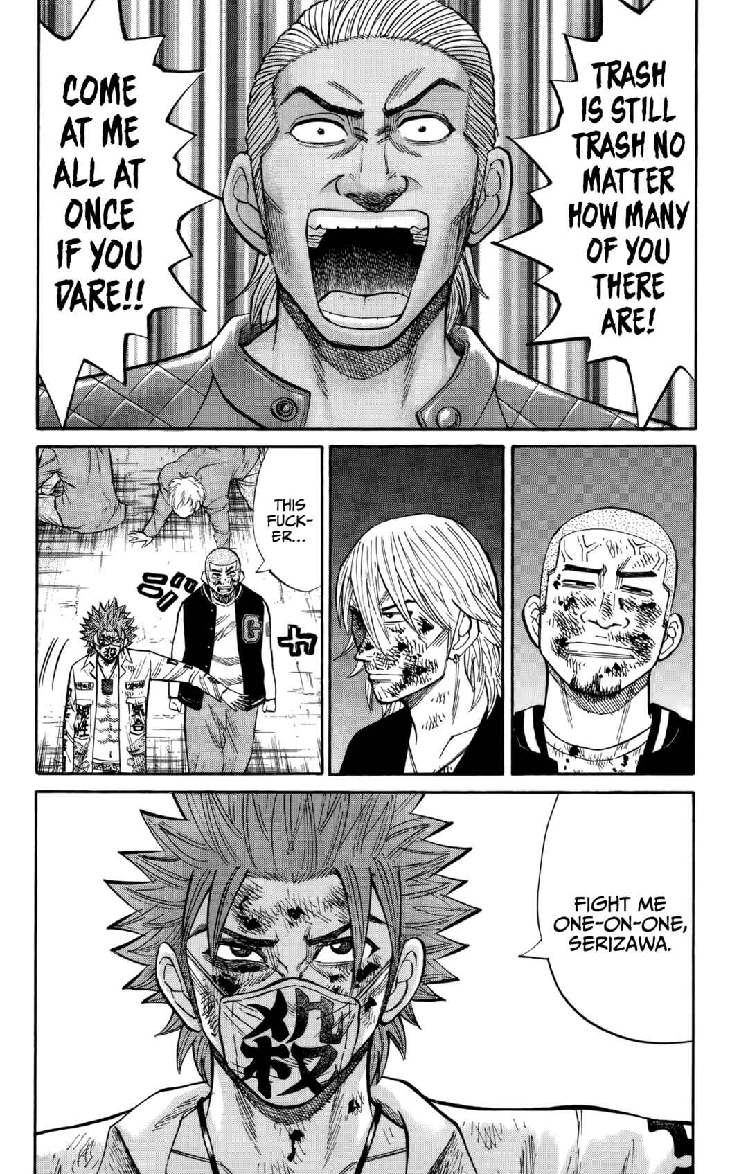 Chapter 122 - Page 10
