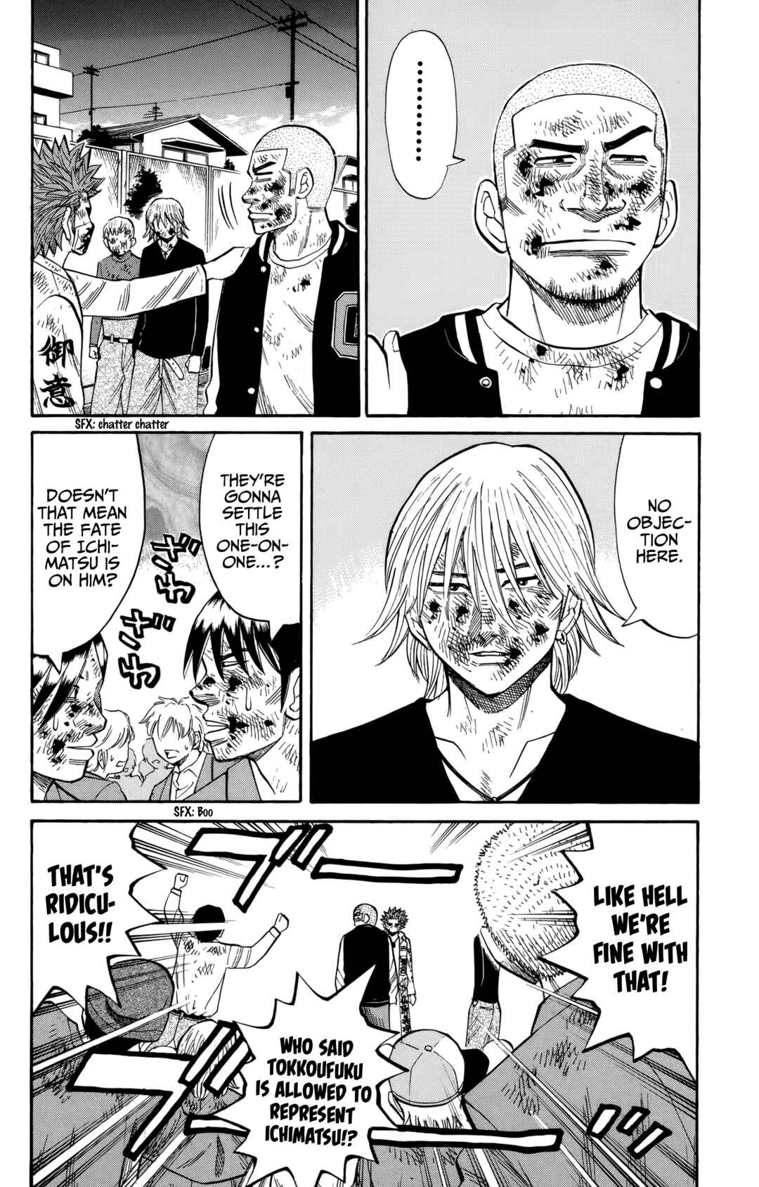 Chapter 122 - Page 12