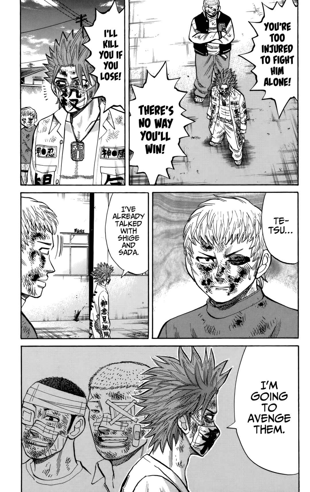Chapter 122 - Page 13