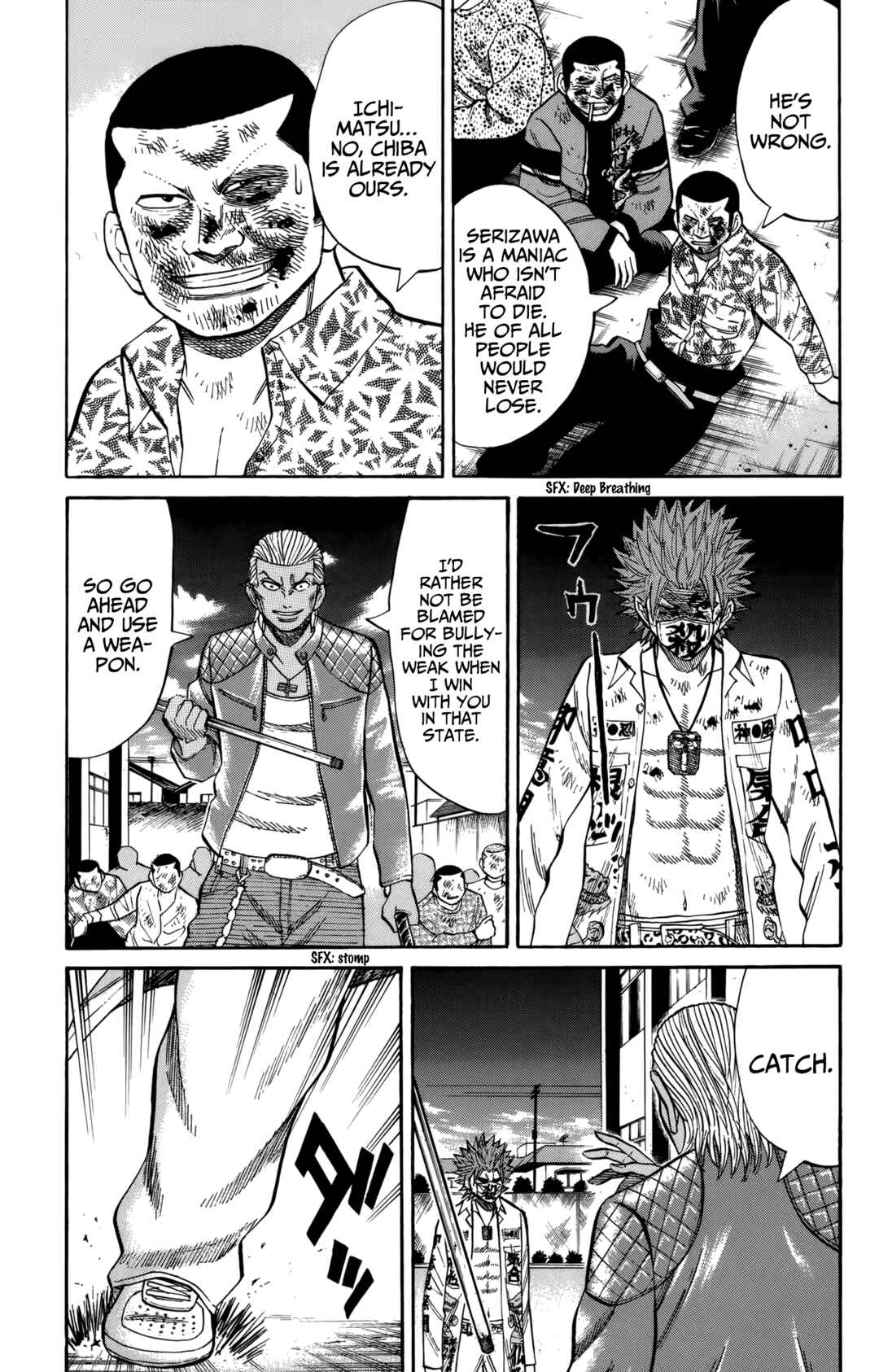 Chapter 122 - Page 15