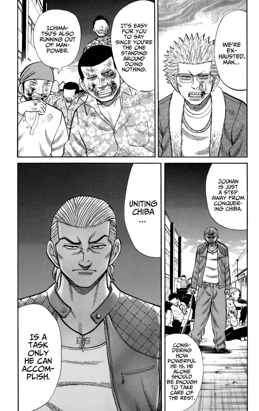Chapter 122 - Page 3