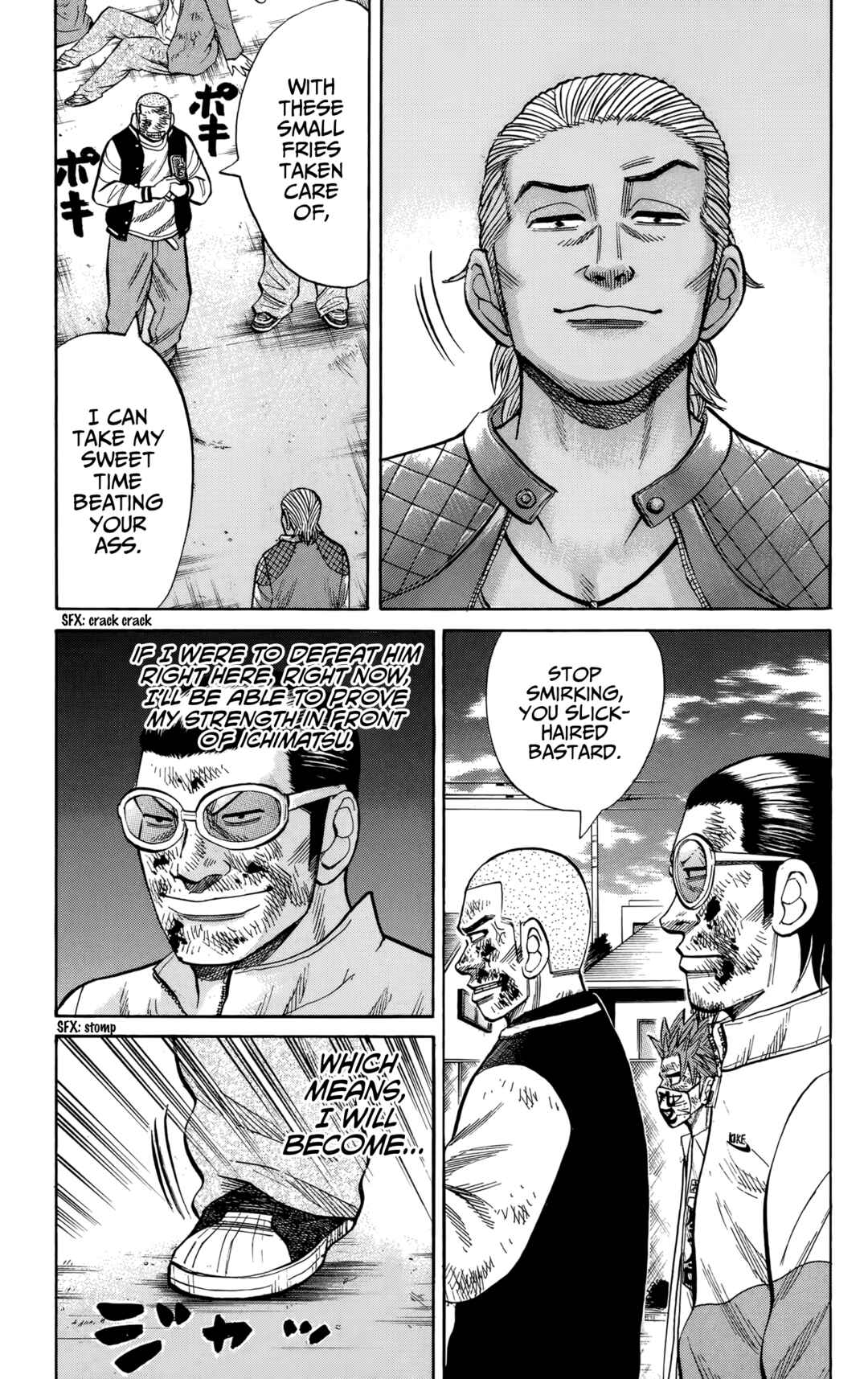 Chapter 122 - Page 5