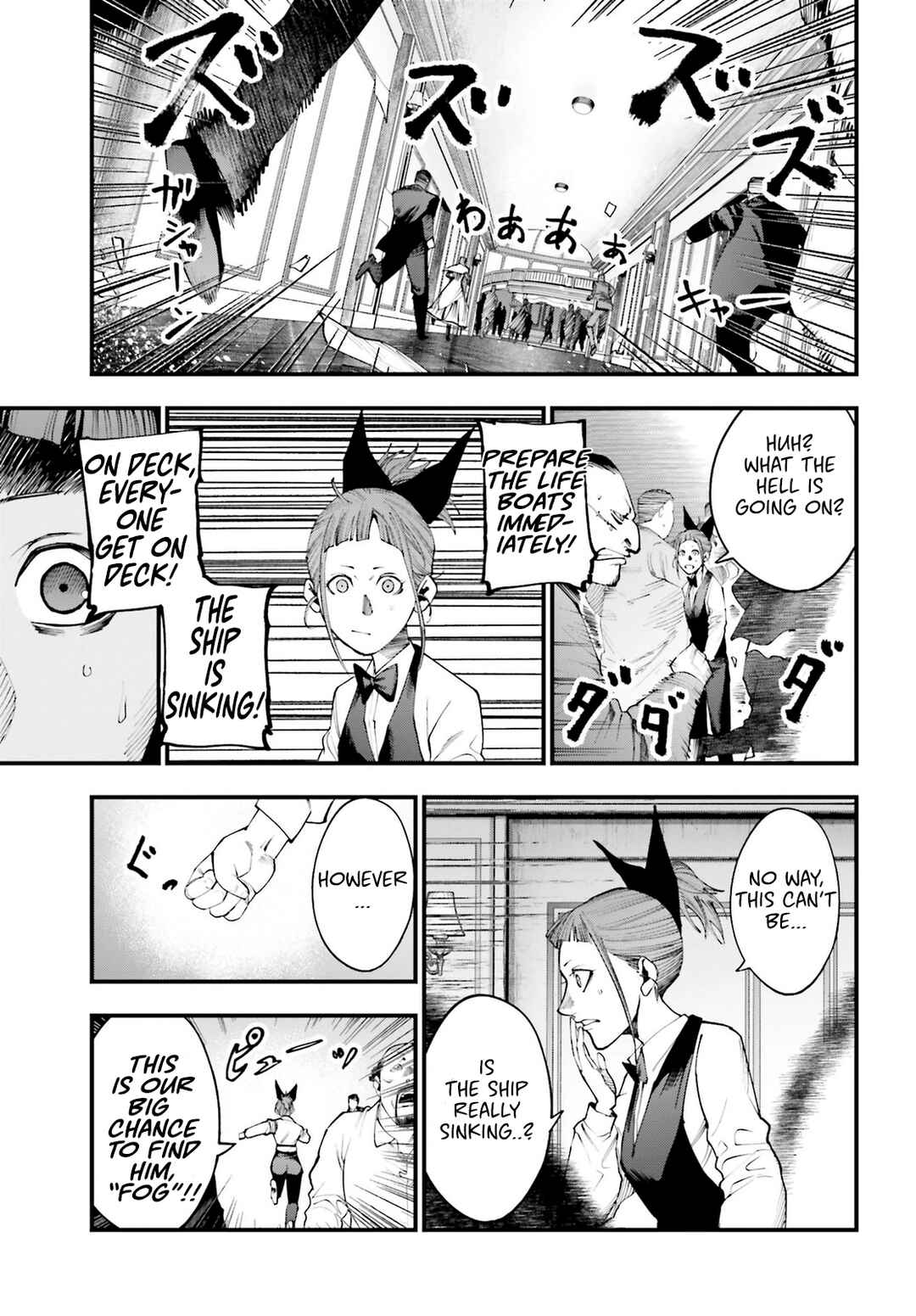 Chapter 18 - Page 15
