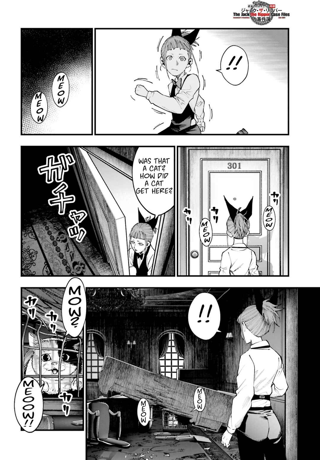 Chapter 18 - Page 16