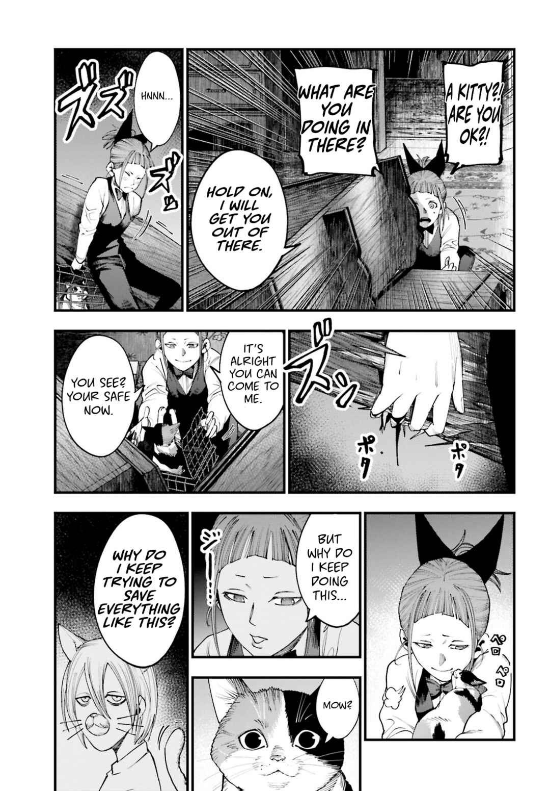 Chapter 18 - Page 17