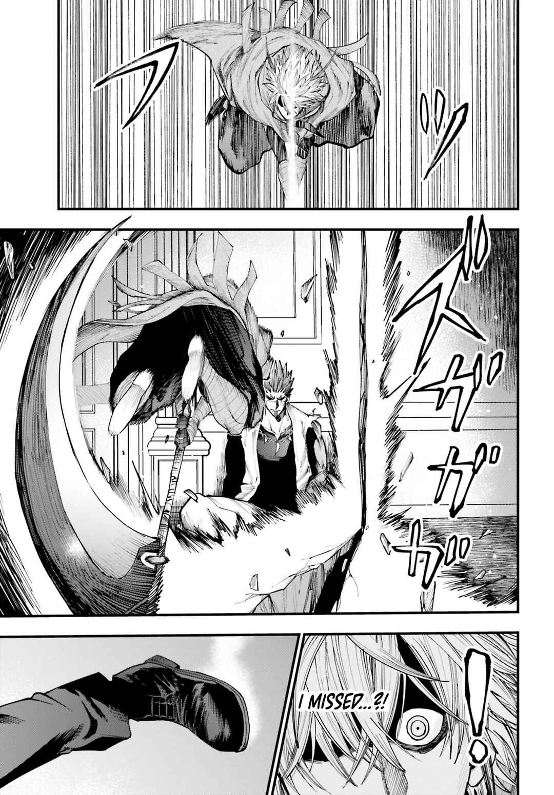 Chapter 18 - Page 7
