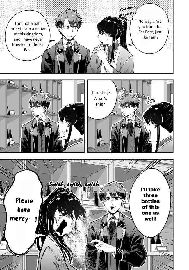 Chapter 21 - Page 15