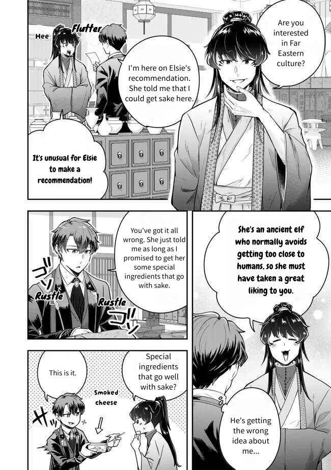 Chapter 21 - Page 4