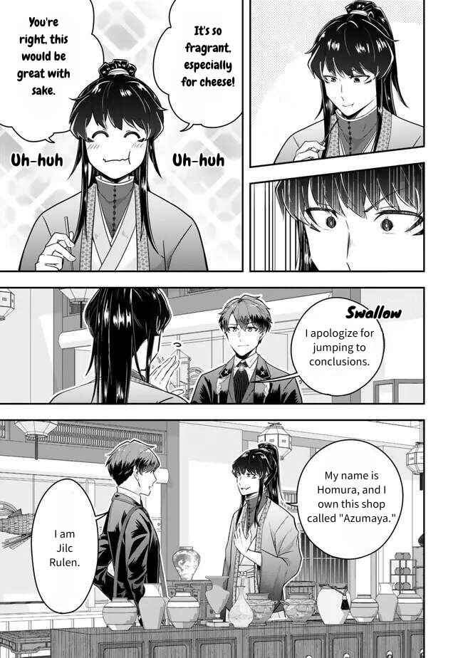 Chapter 21 - Page 5
