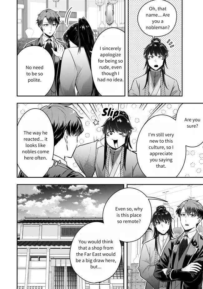 Chapter 21 - Page 6