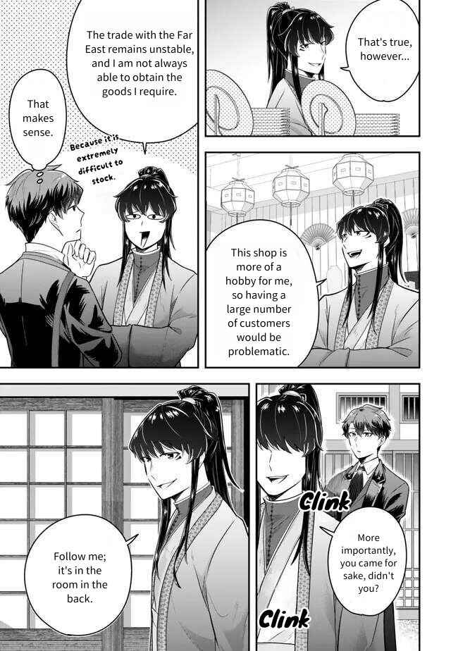 Chapter 21 - Page 7