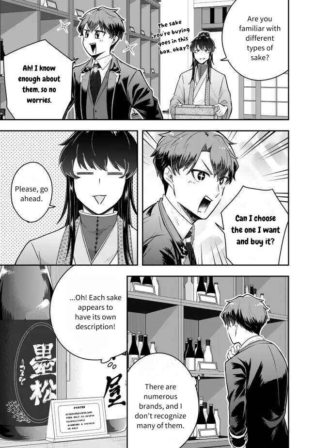 Chapter 21 - Page 9